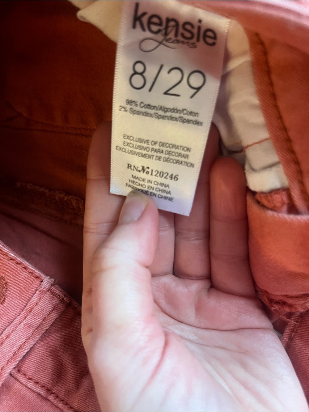 Women's Coral Straight-Leg Jeans - Picture 3 of 3
